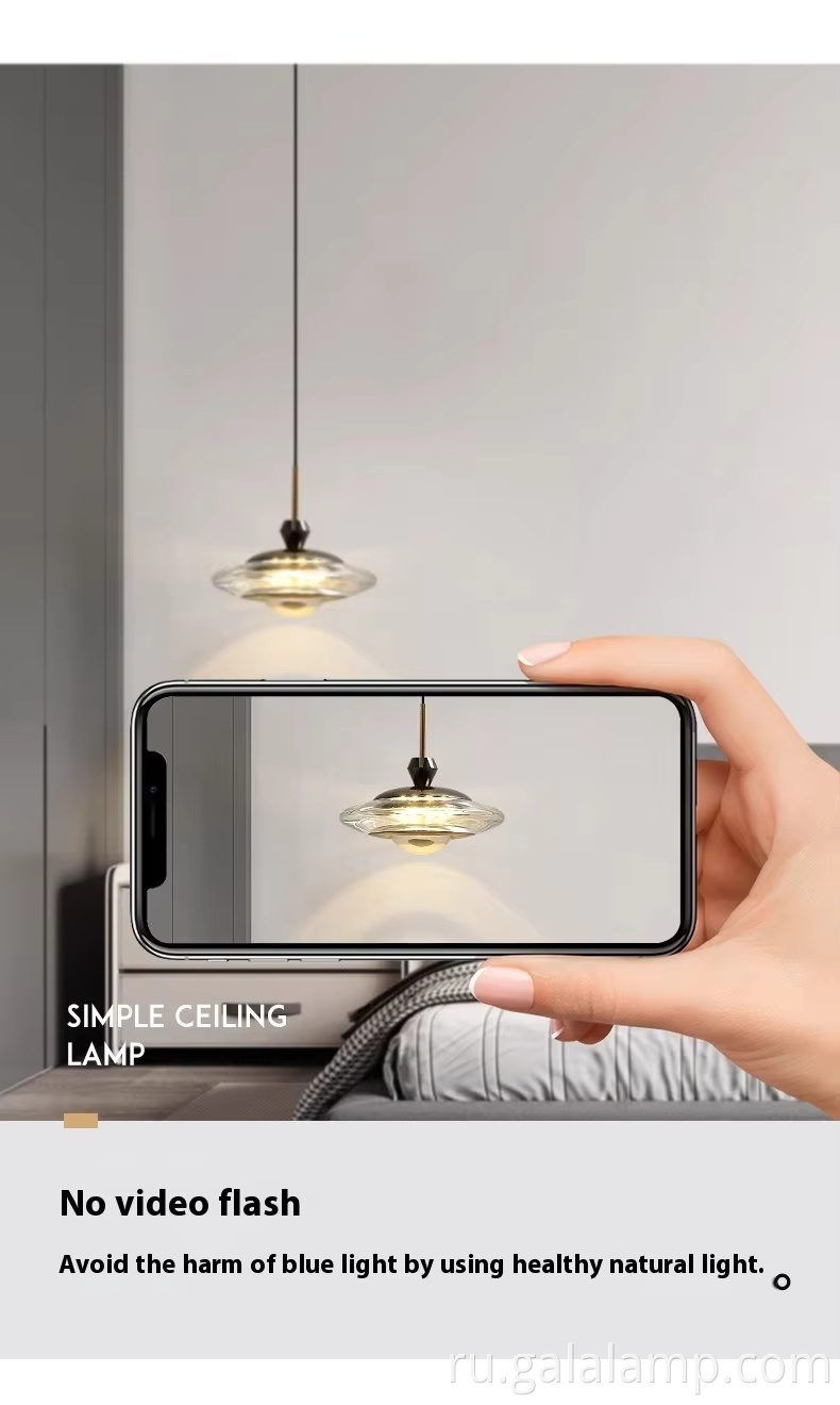 Современное регулируемое освещение для спальни Contemporary-Adjustable-Bedroom-Lighting